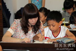 第四屆“快樂義教，共同成長”大學生義教課堂暨美術輔導服務正式啟動